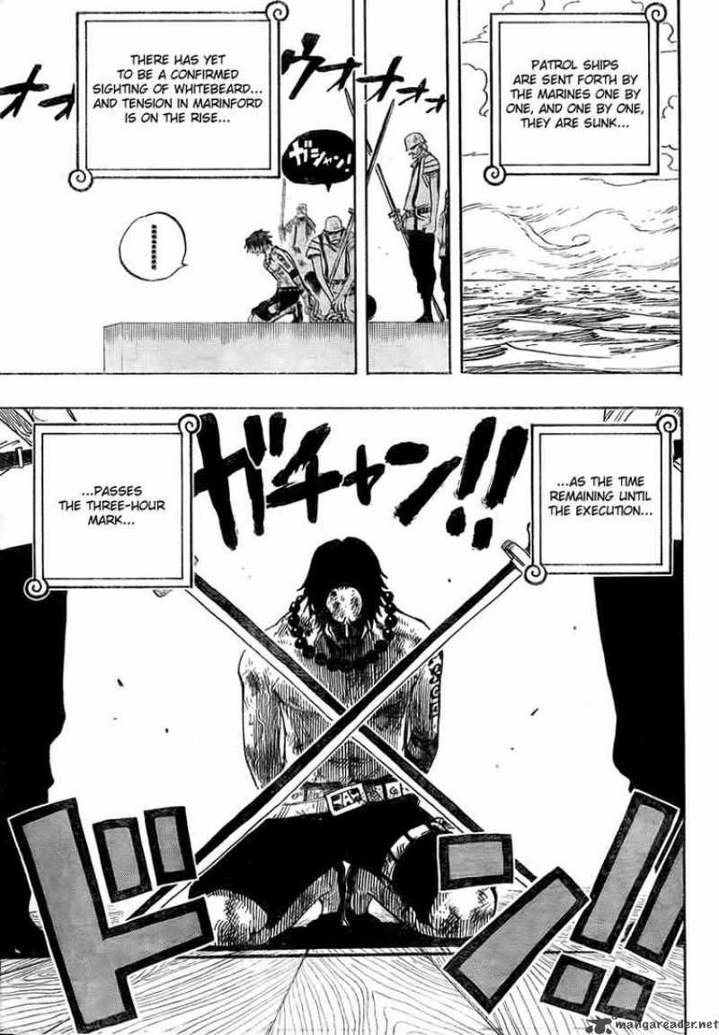 One Piece Chapter 550 — page 5