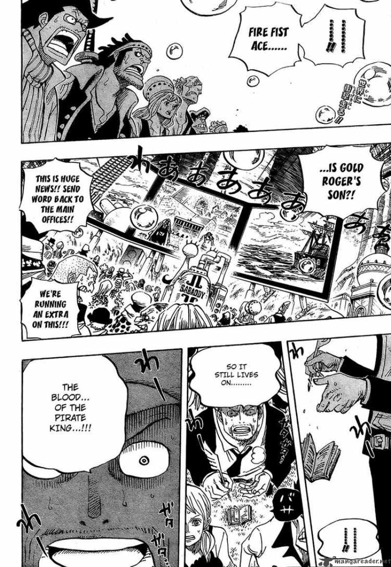 One Piece Chapter 551 — page 2