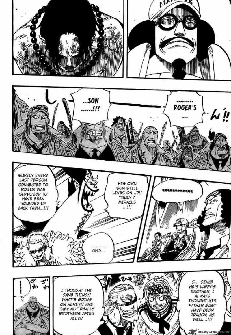 One Piece Chapter 551 — page 4