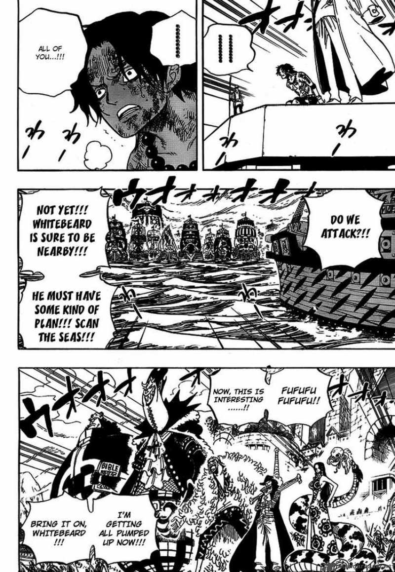 One Piece Chapter 551 — page 13