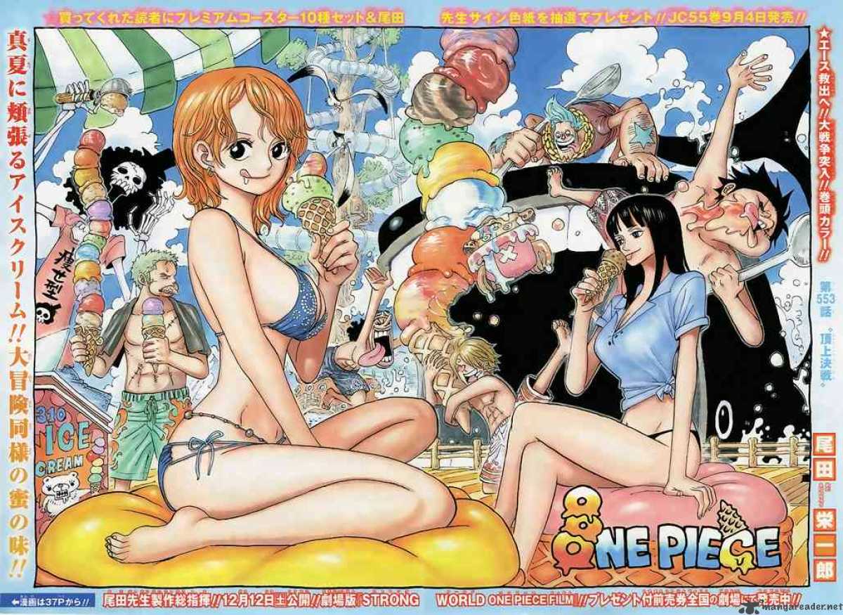 One Piece Chapter 553 — page 1