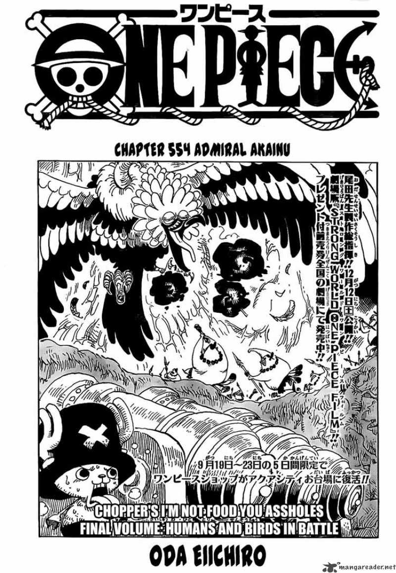One Piece Chapter 554 — page 1