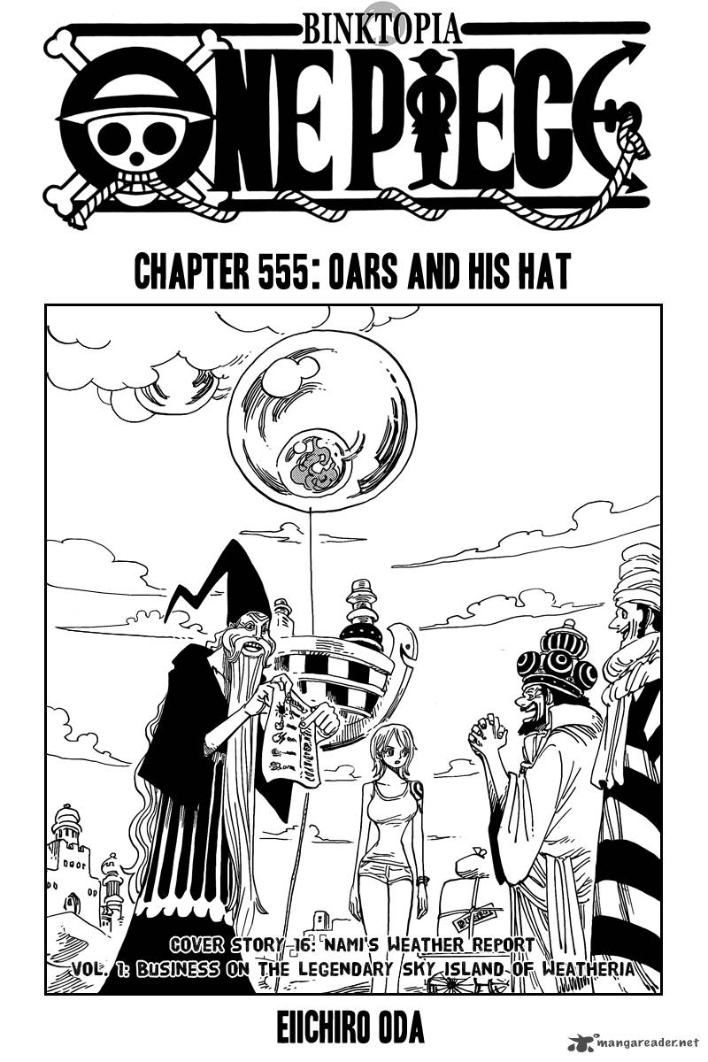 One Piece Chapter 555 — page 1