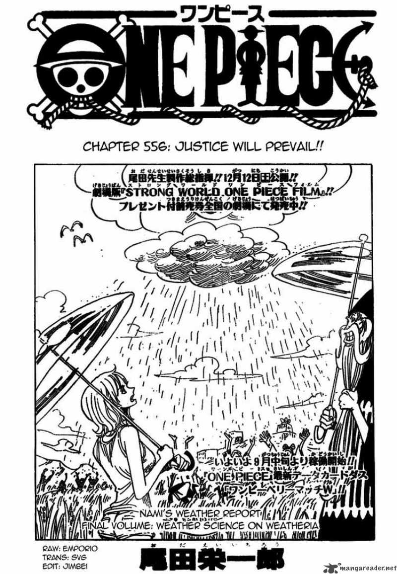 One Piece Chapter 556 — page 1