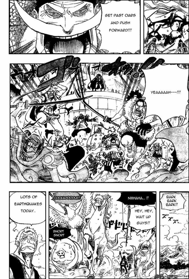 One Piece Chapter 556 — page 4