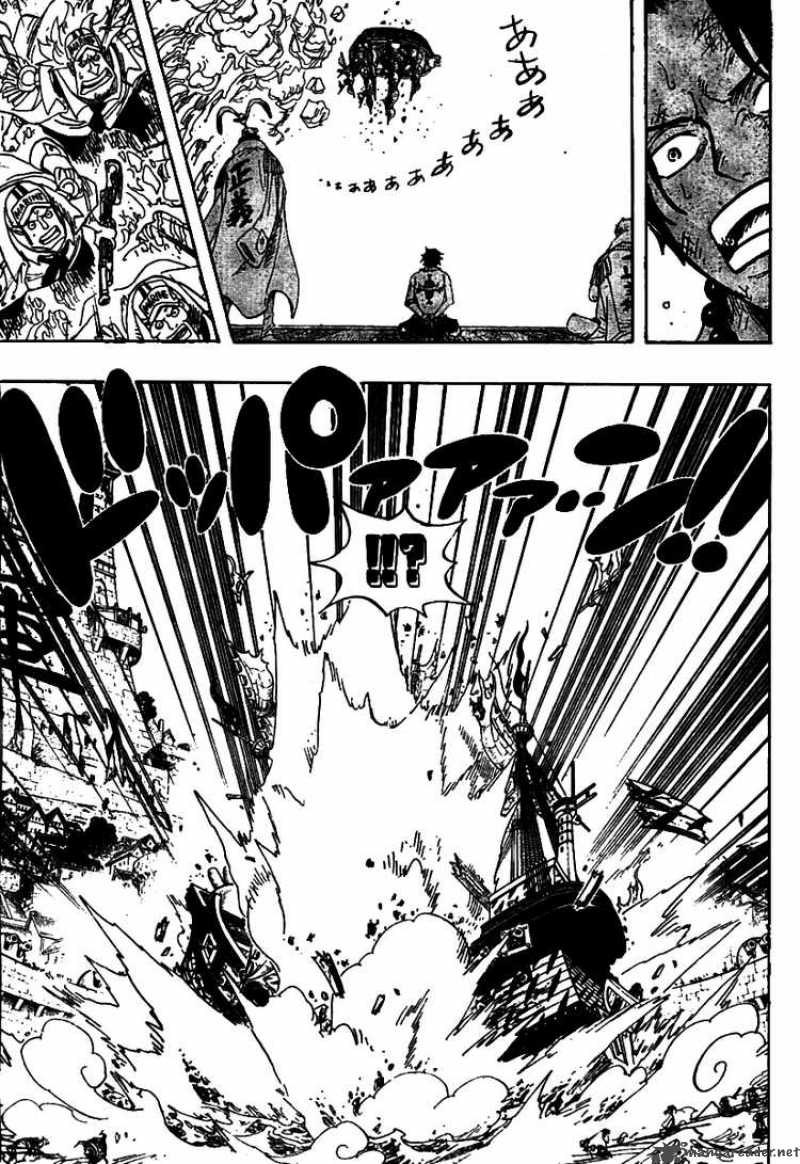One Piece Chapter 557 — page 5