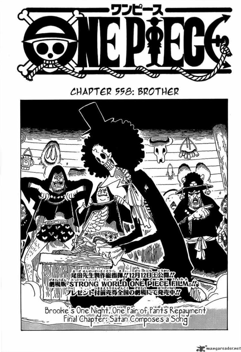 One Piece Chapter 558 — page 1