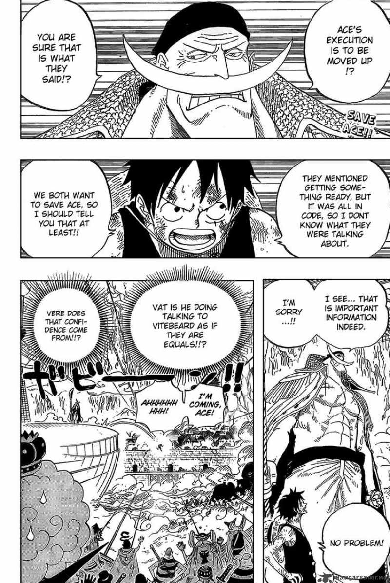One Piece Chapter 558 — page 2