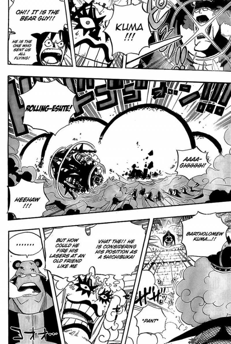 One Piece Chapter 558 — page 5