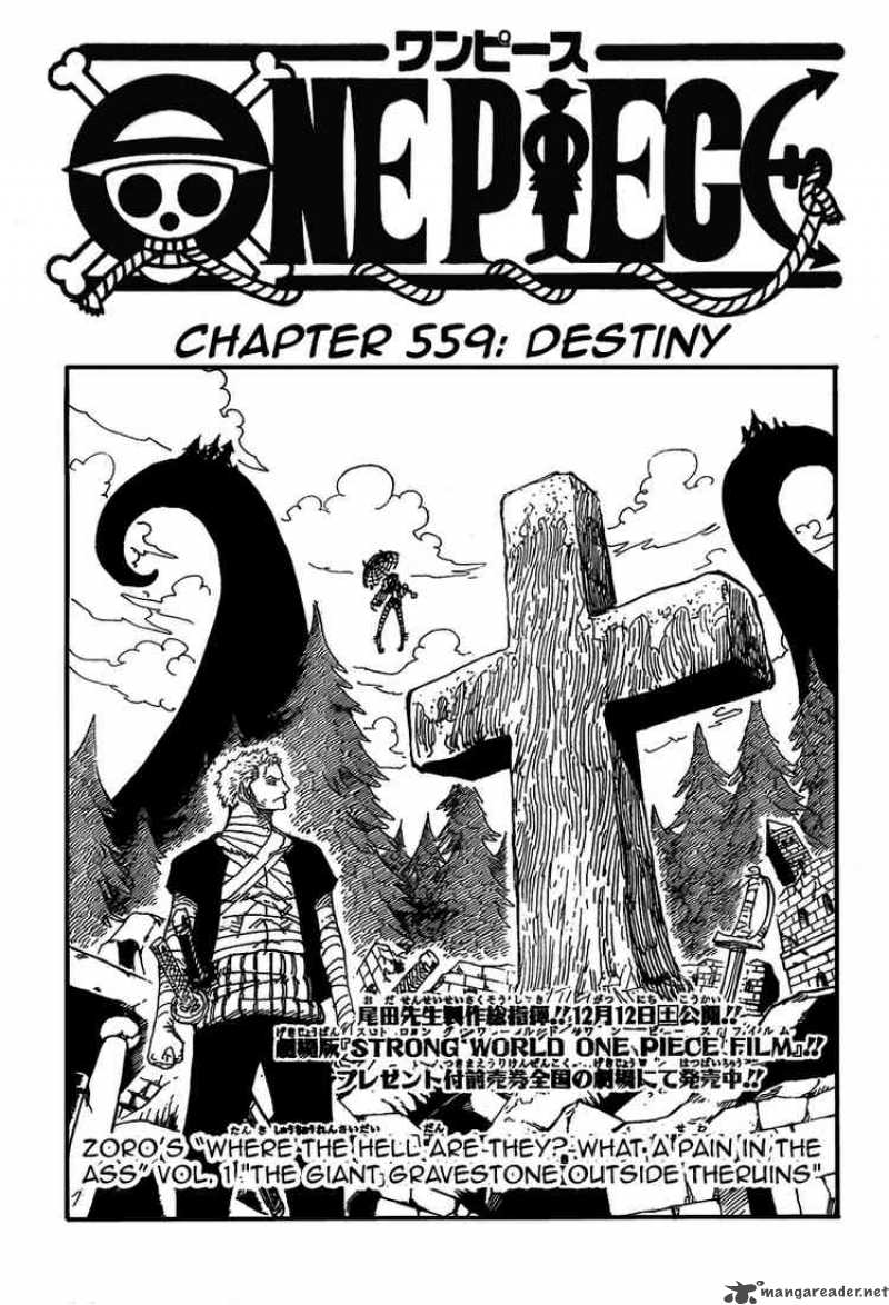 One Piece Chapter 559 — page 1