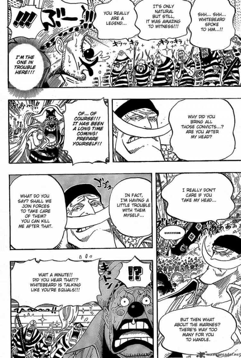 One Piece Chapter 559 — page 5