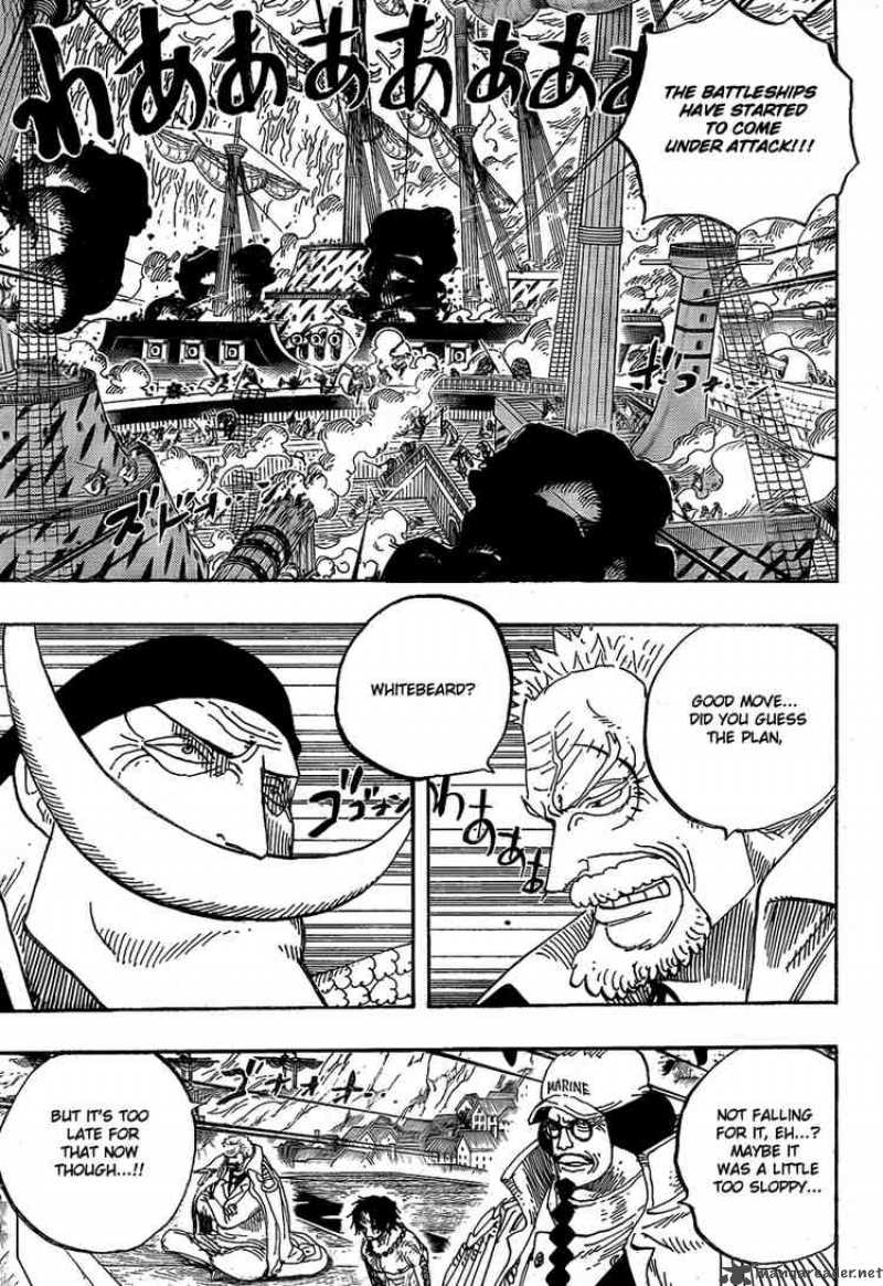 One Piece Chapter 559 — page 8