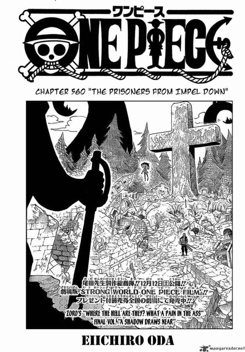One Piece Chapter 560 — page 1