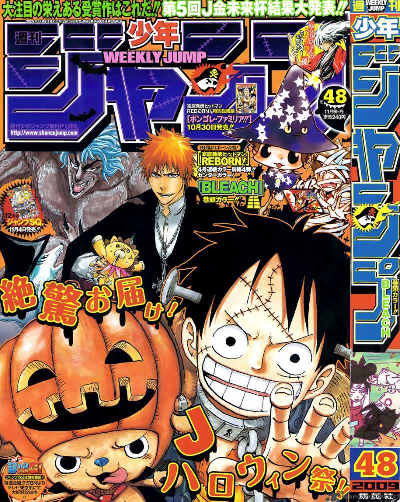 One Piece Chapter 561 — page 1