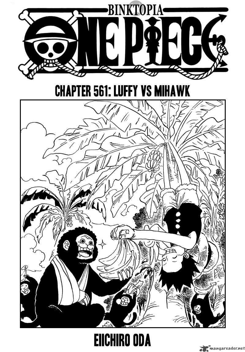 One Piece Chapter 561 — page 2
