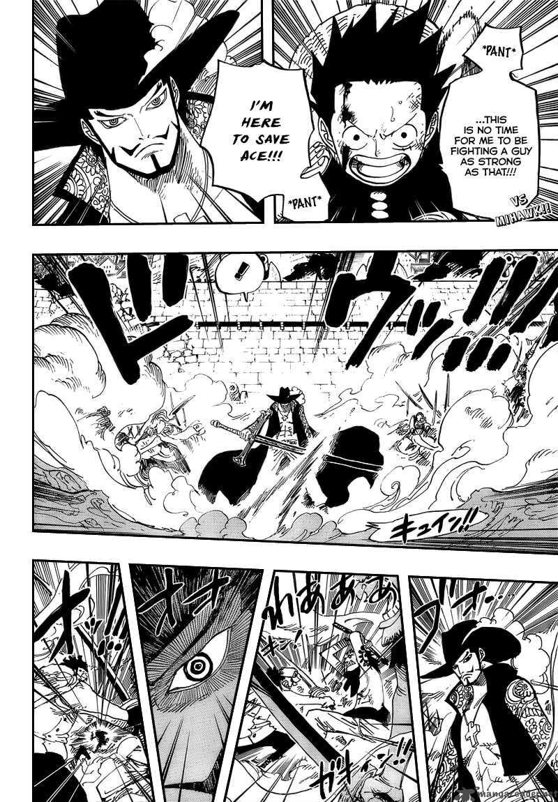 One Piece Chapter 561 — page 3