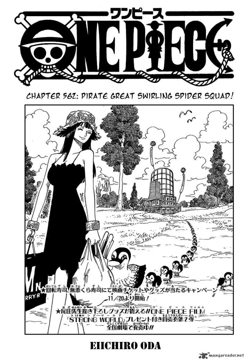 One Piece Chapter 562 — page 1