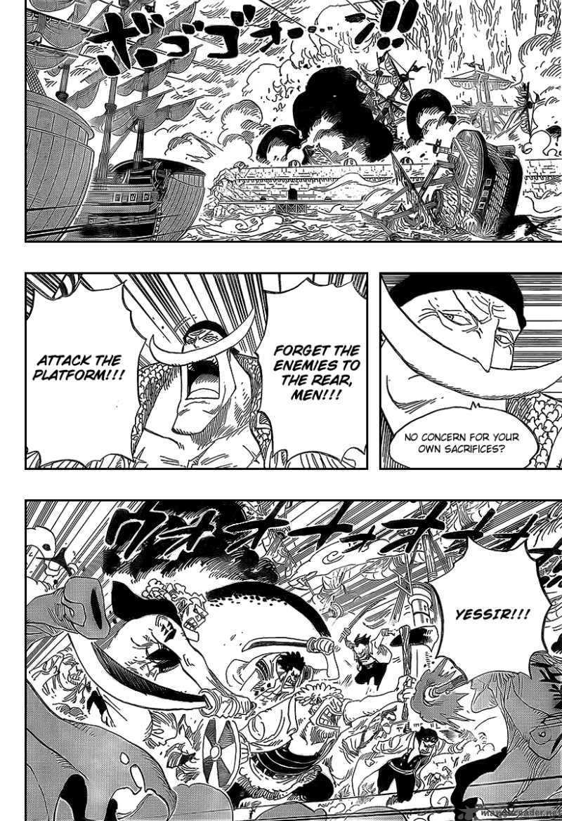 One Piece Chapter 562 — page 5