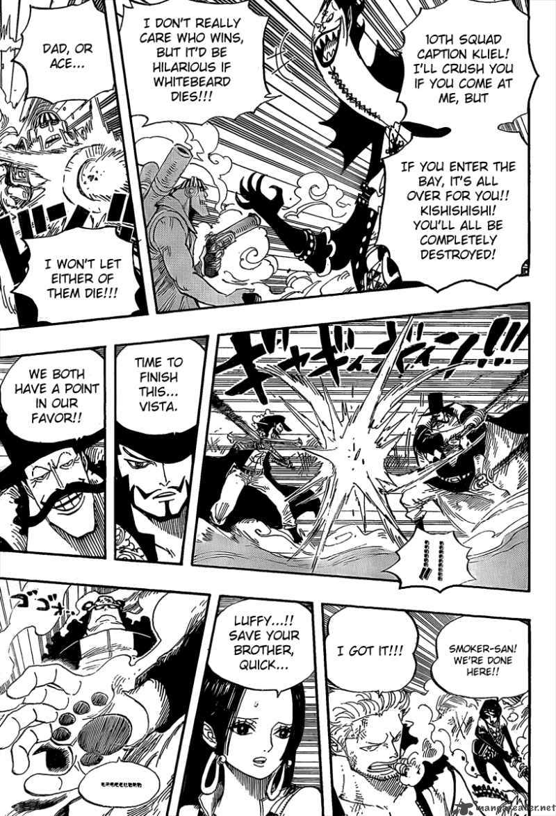 One Piece Chapter 562 — page 10