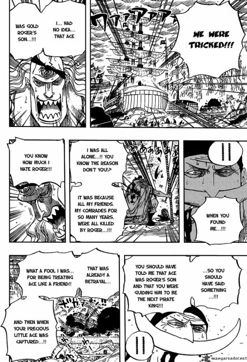 One Piece Chapter 563 — page 5