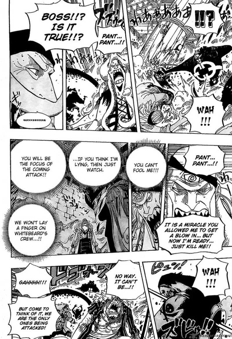 One Piece Chapter 563 — page 7