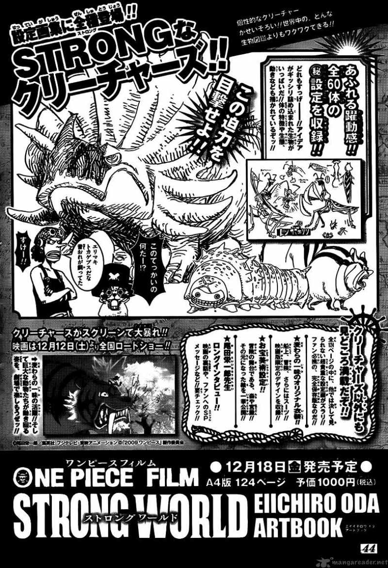 One Piece Chapter 564 — page 1