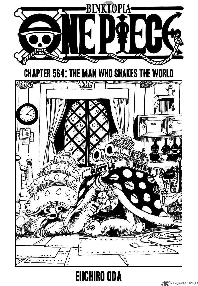 One Piece Chapter 564 — page 2