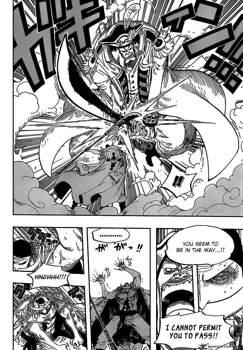 One Piece Chapter 564 — page 6