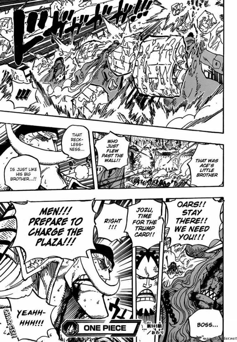 One Piece Chapter 565 — page 15