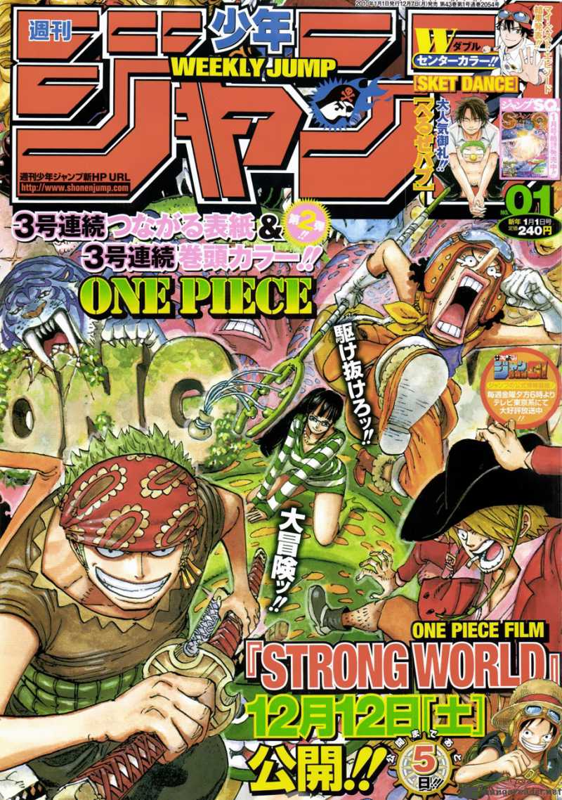 One Piece Chapter 566 — page 2