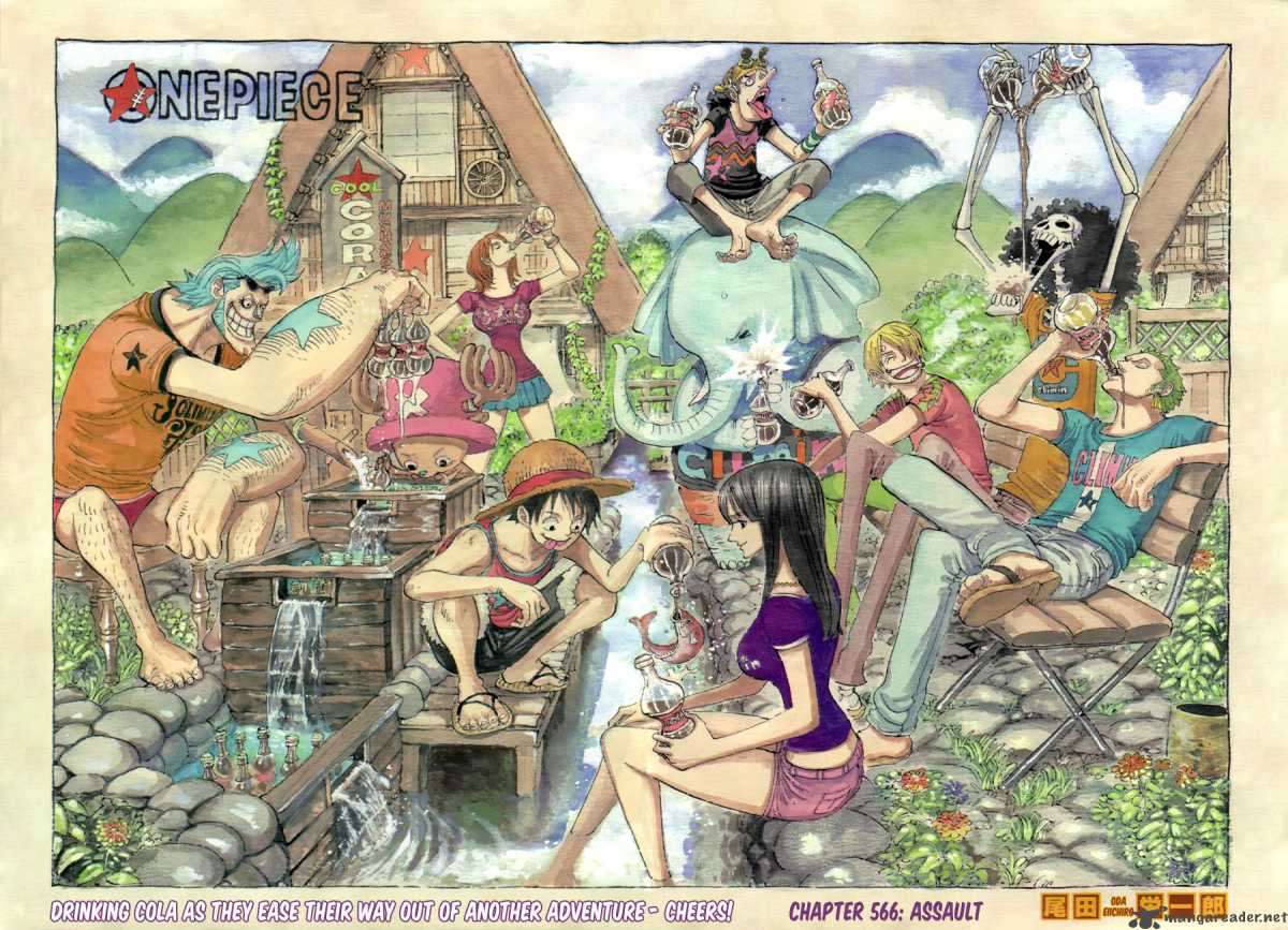 One Piece Chapter 566 — page 3