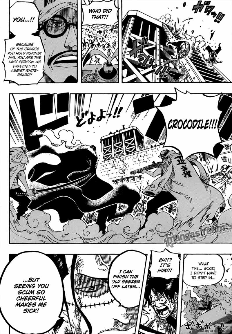 One Piece Chapter 566 — page 7