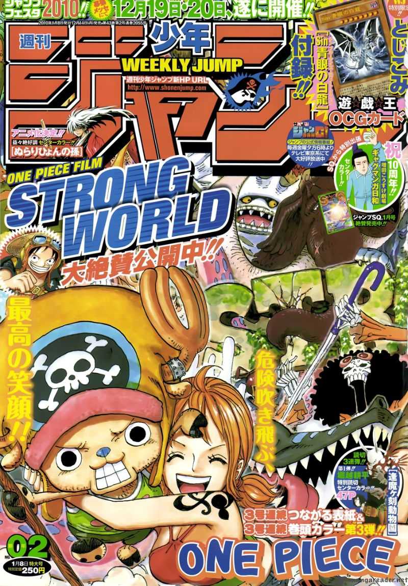 One Piece Chapter 567 — page 1