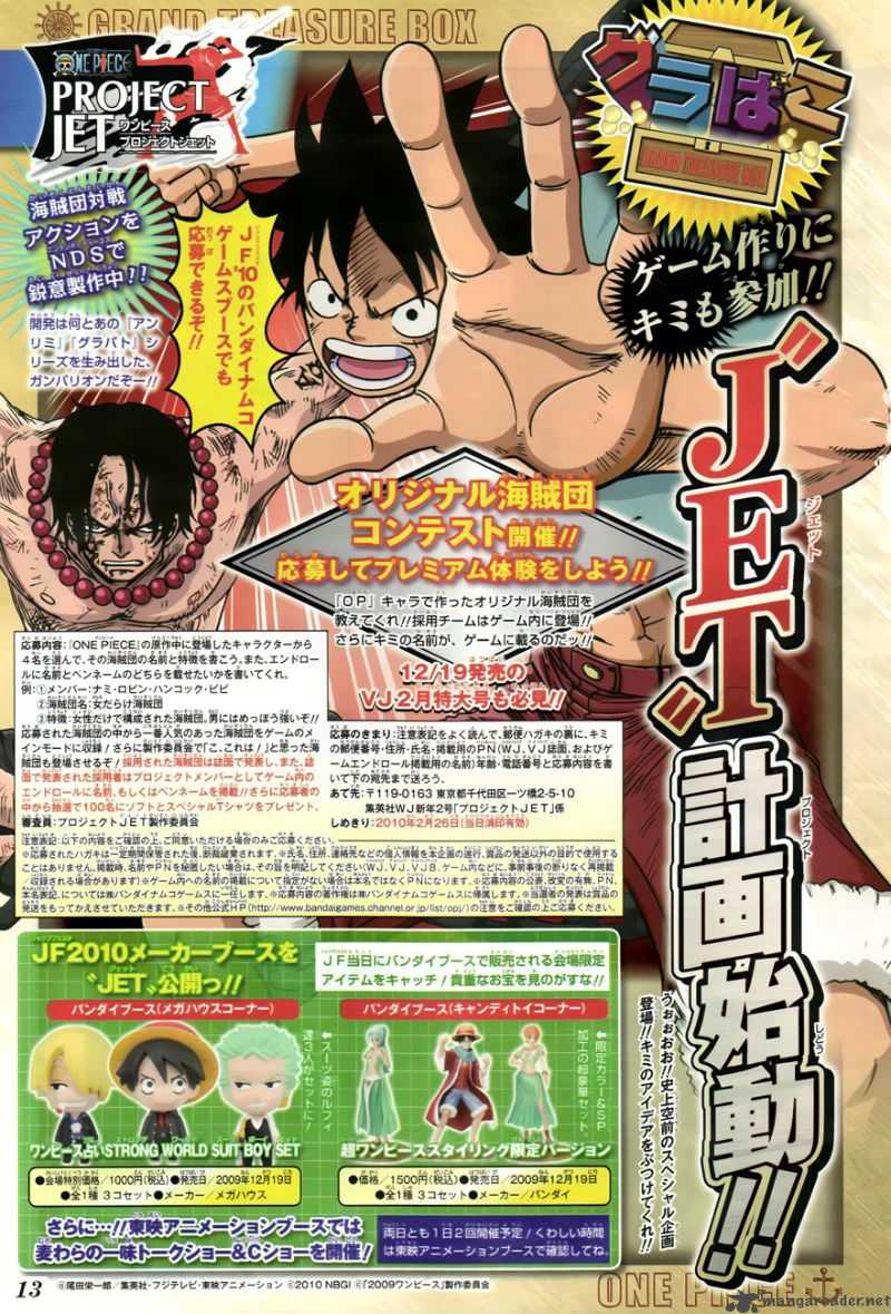 One Piece Chapter 567 — page 2
