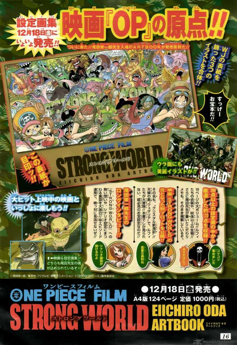 One Piece Chapter 567 — page 4