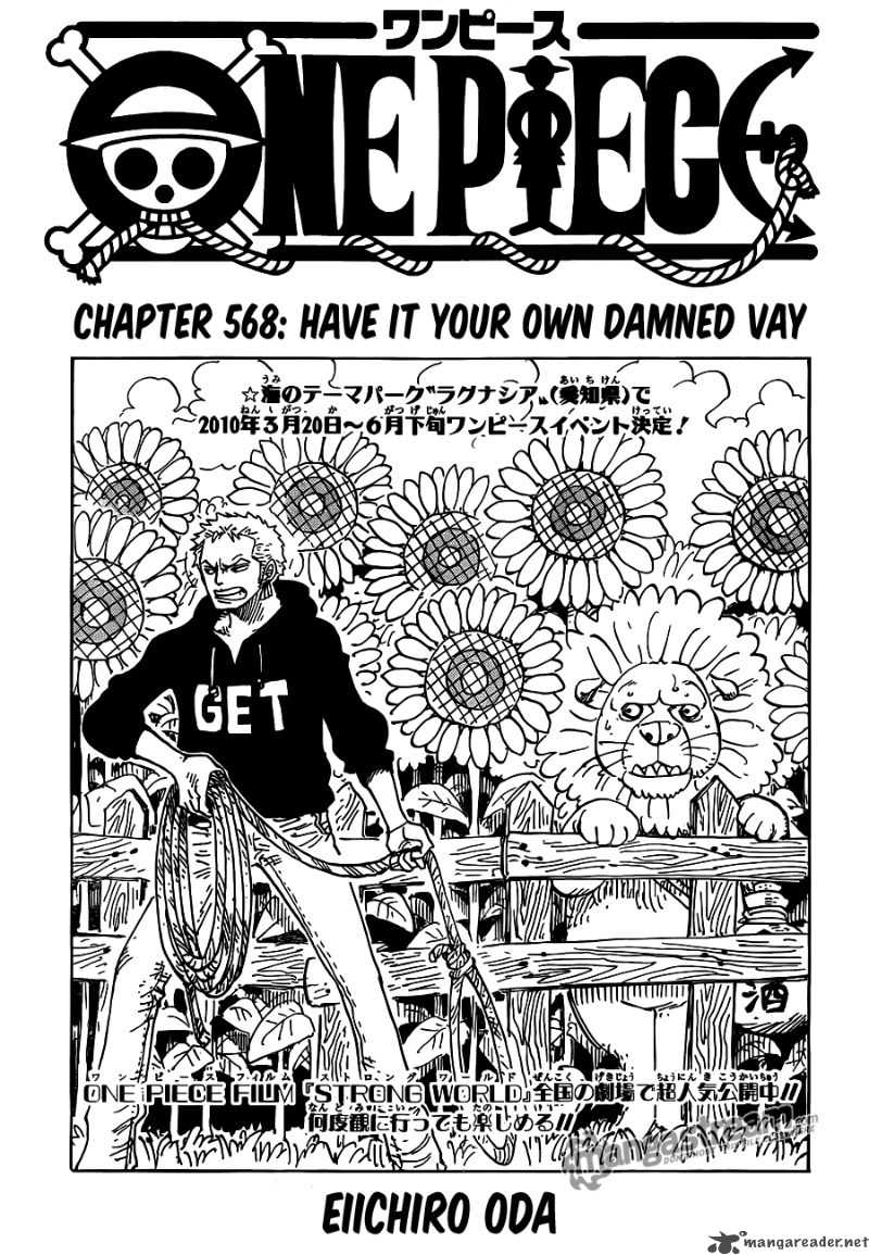 One Piece Chapter 568 — page 1