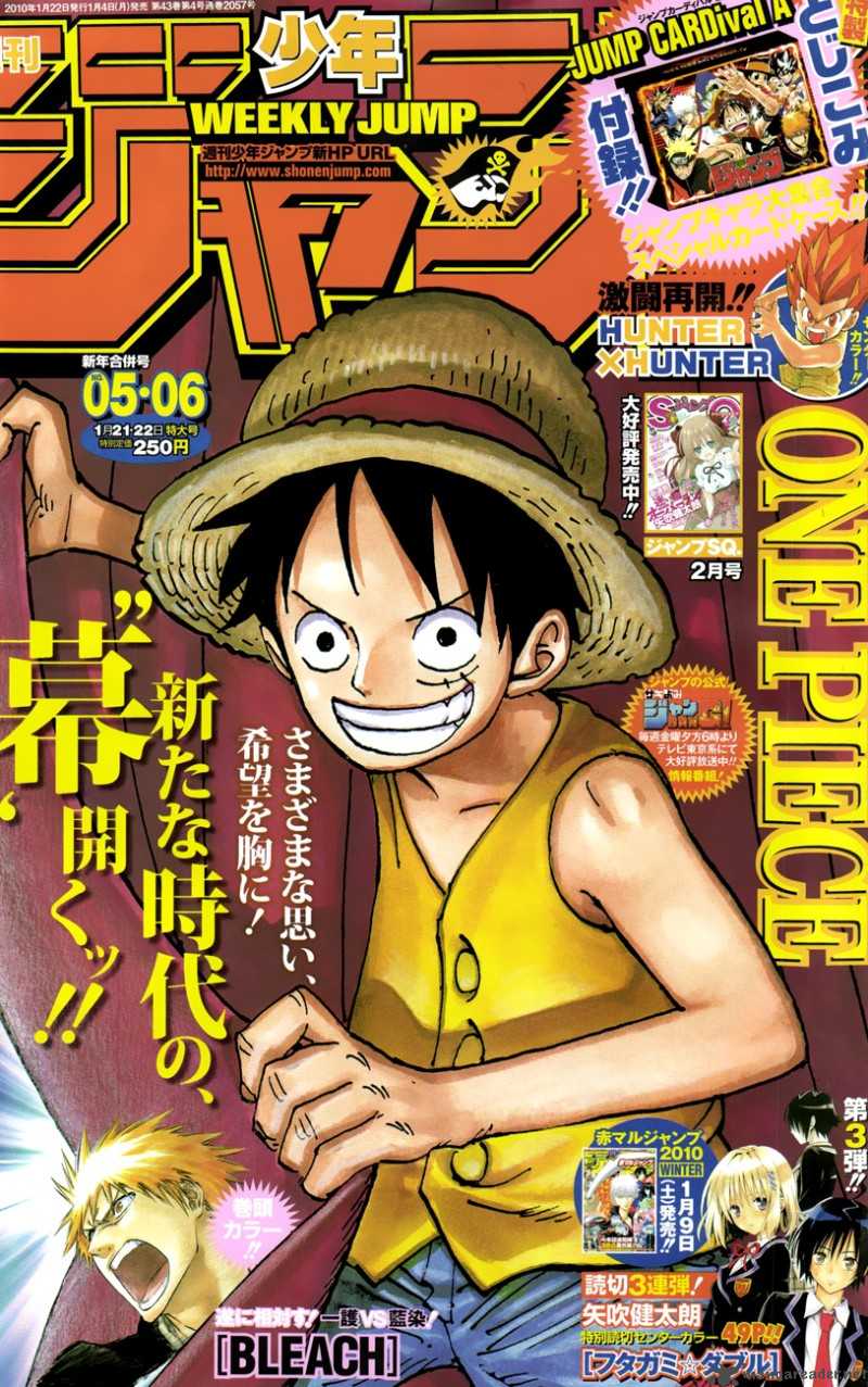 One Piece Chapter 569 — page 1