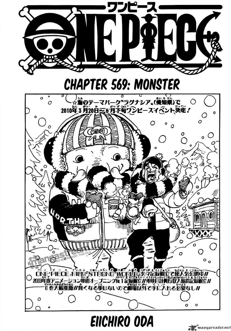 One Piece Chapter 569 — page 2