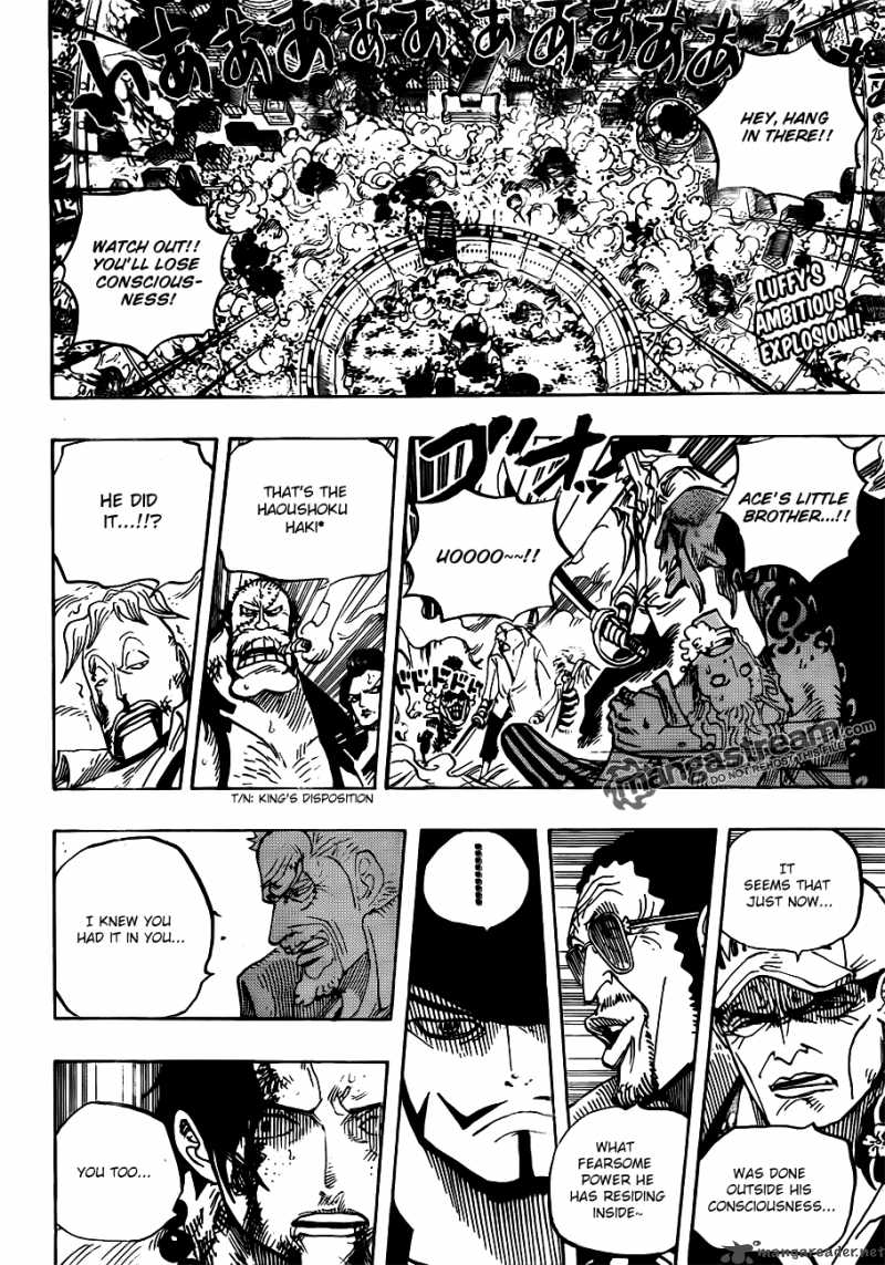 One Piece Chapter 570 — page 2