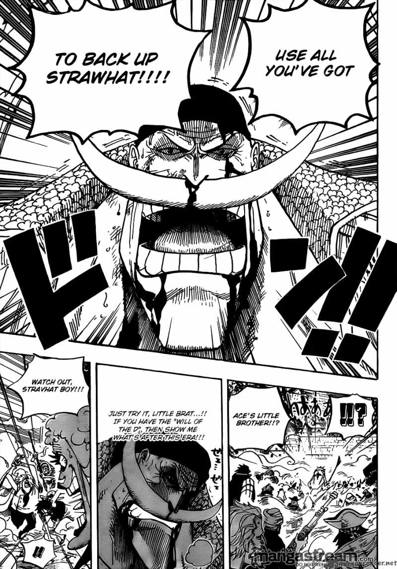 One Piece Chapter 570 — page 5