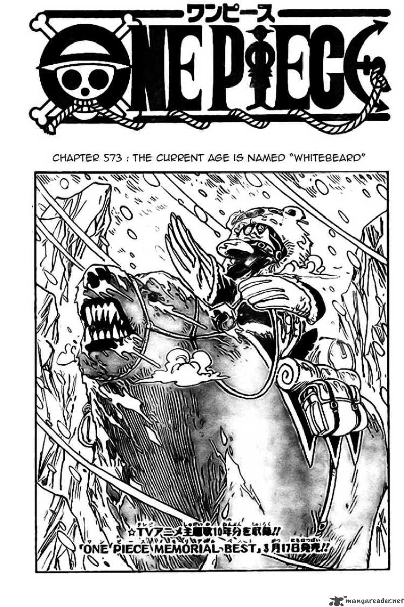 One Piece Chapter 573 — page 1