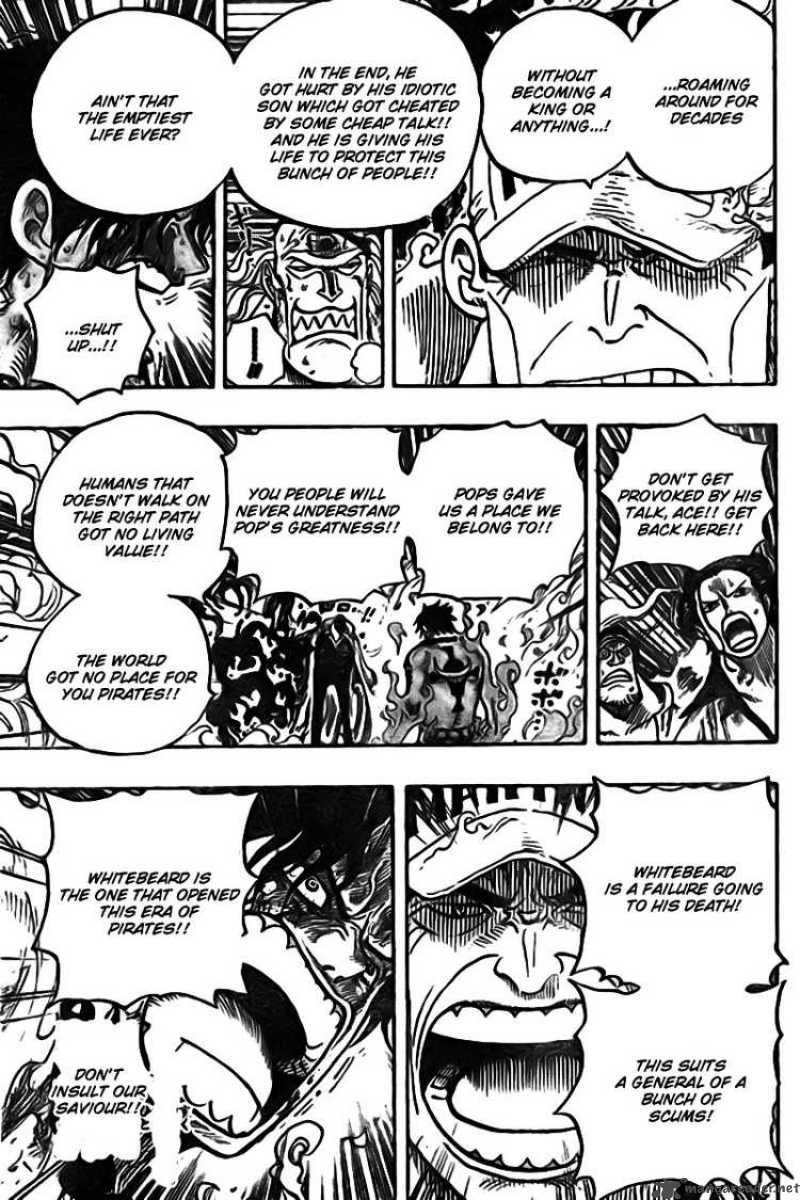 One Piece Chapter 573 — page 12
