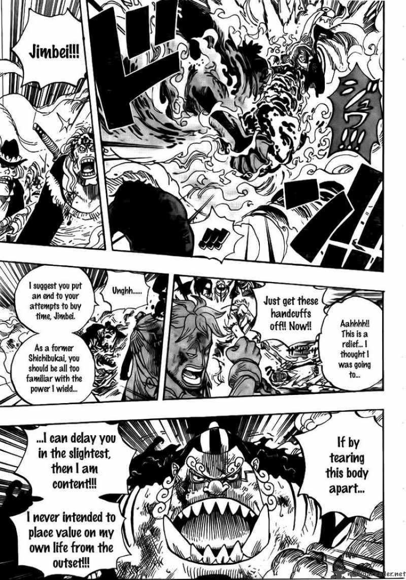 One Piece Chapter 574 — page 5