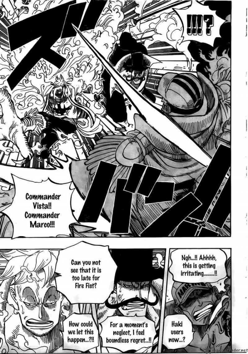 One Piece Chapter 574 — page 7