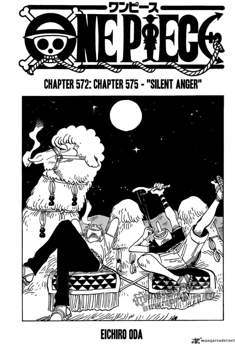 One Piece Chapter 575 — page 1