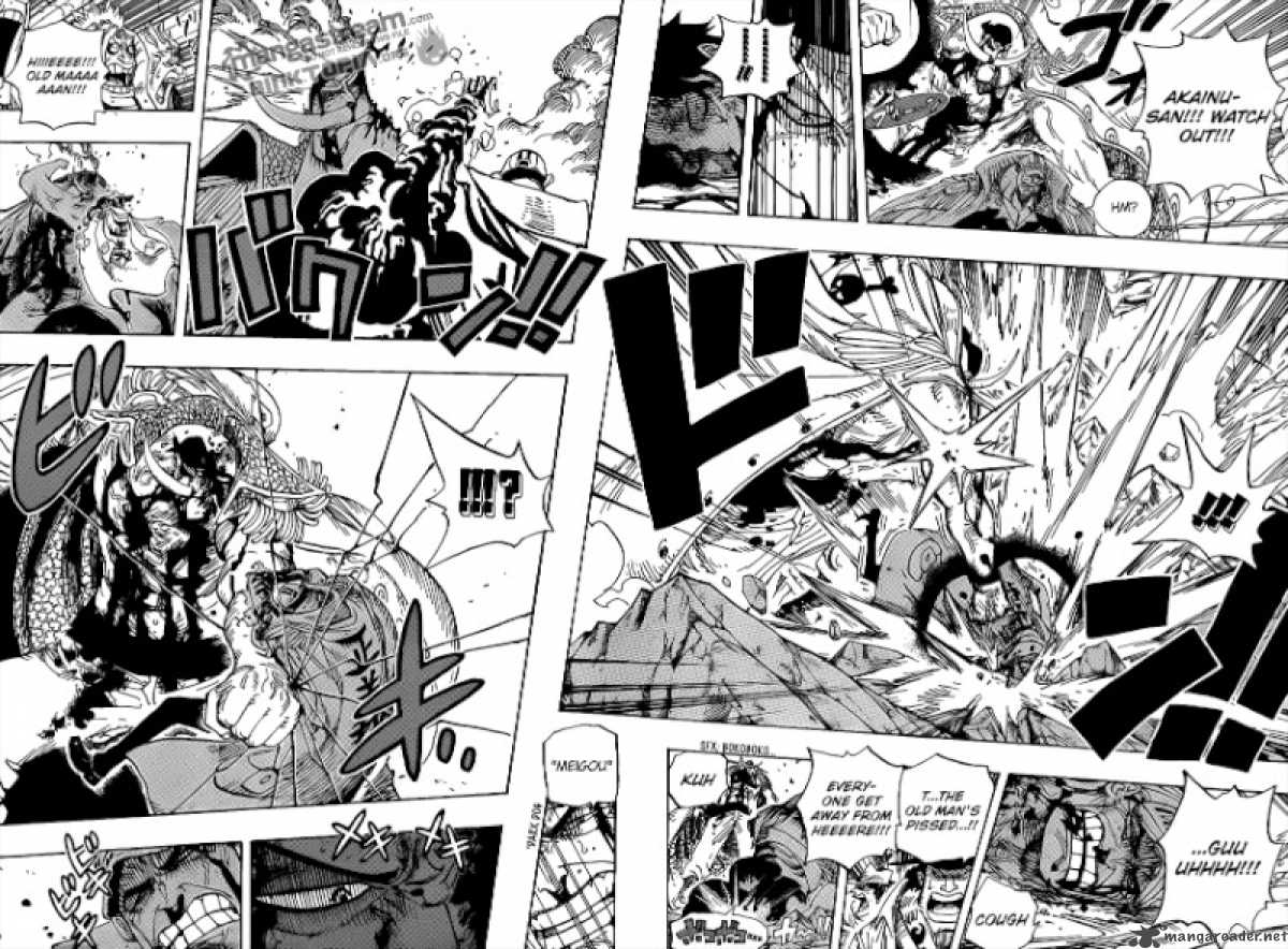One Piece Chapter 575 — page 5
