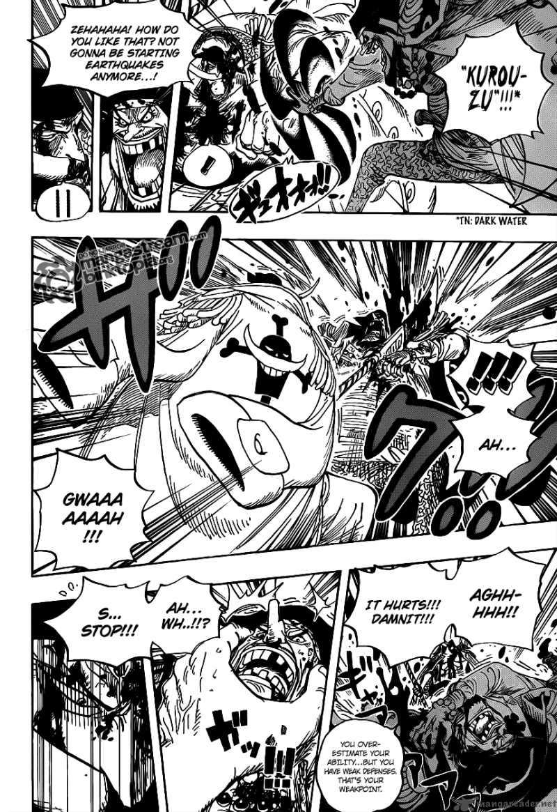 One Piece Chapter 576 — page 7