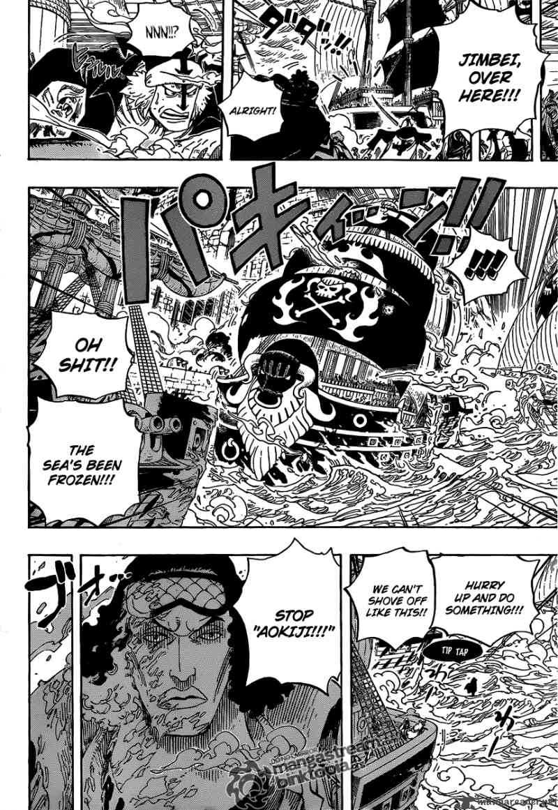 One Piece Chapter 577 — page 8