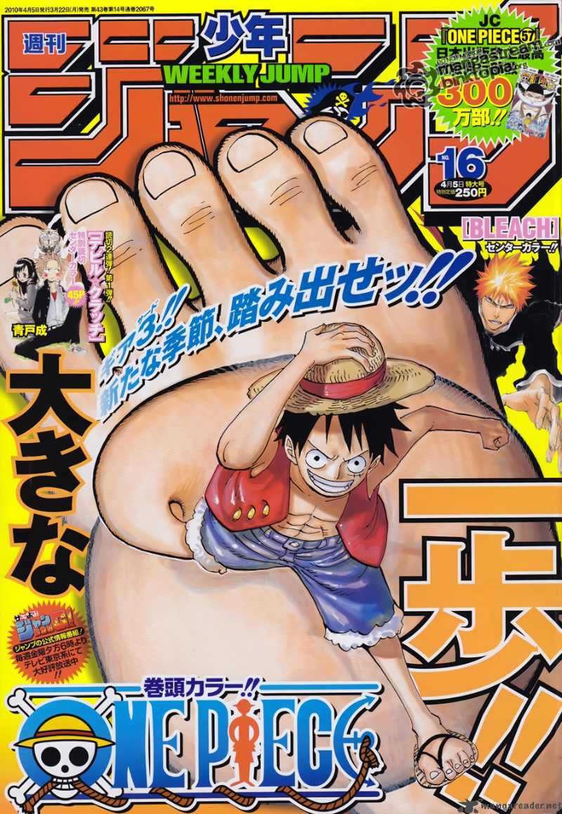 One Piece Chapter 578 — page 1
