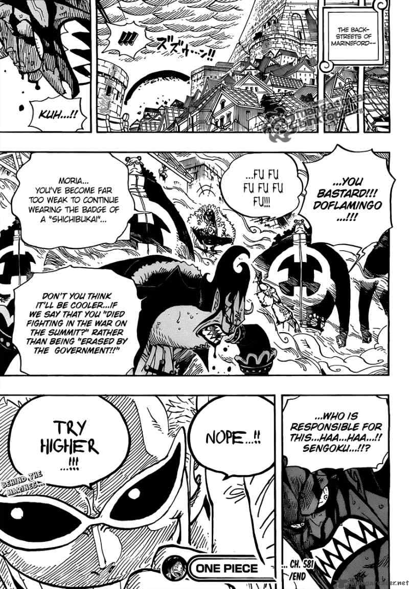 One Piece Chapter 581 — page 17